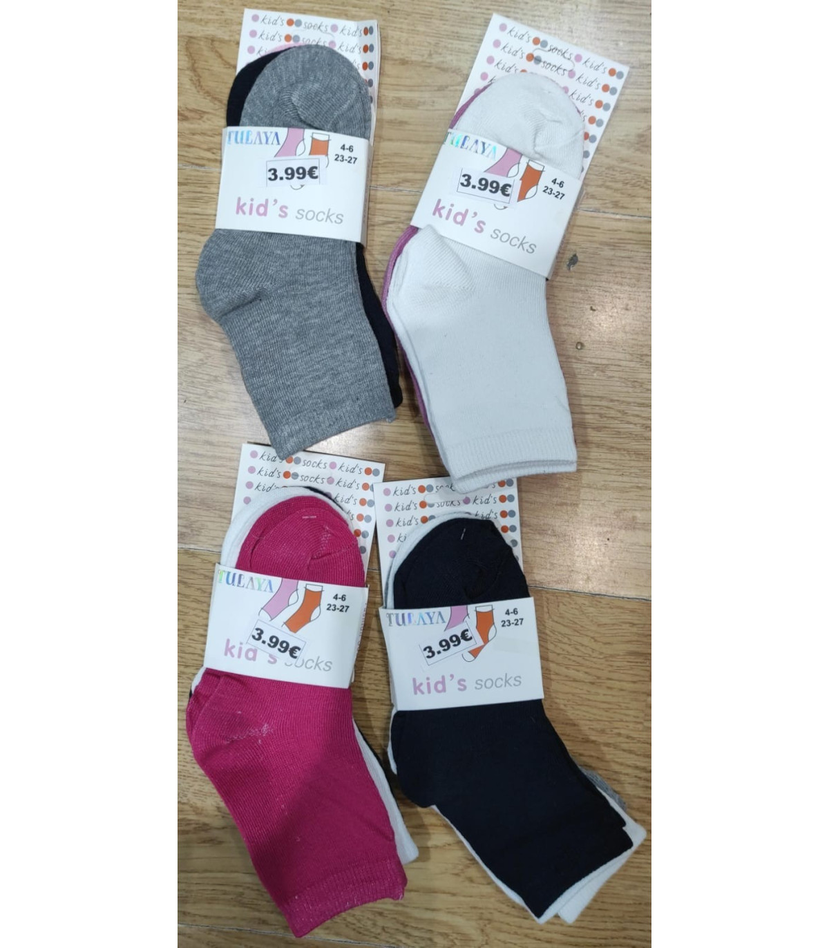 {CATEGORY_NAME} {SUPPLIER_NAME} {MANUFACTURER_NAME} {PRODUCT_NAME} {PRODUCT_SHORT_DESCRIPTION}