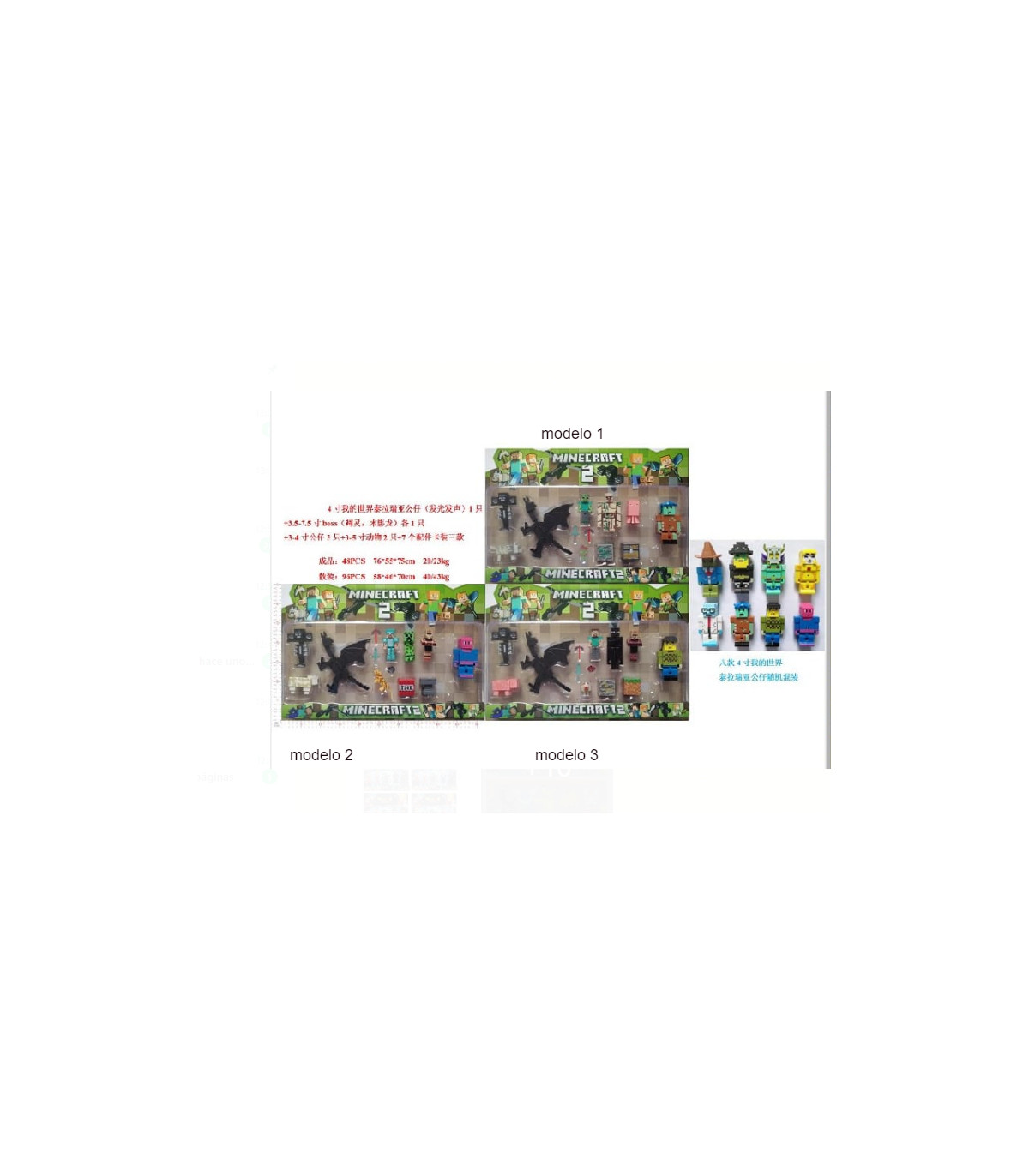 blister  de  figuras minecraft  grandes