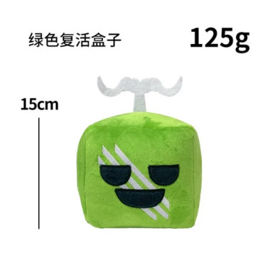 ¡Atrévete a Soñar con los Peluches Fruta del Diablo de One Piece! Tu Destino Pirata para Tesoros Infantiles. 🏴‍☠️💎✨