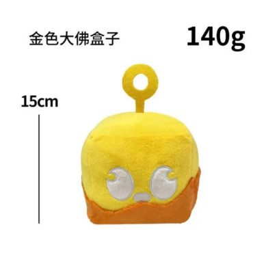 ¡Atrévete a Soñar con los Peluches Fruta del Diablo de One Piece! Tu Destino Pirata para Tesoros Infantiles. 🏴‍☠️💎✨
