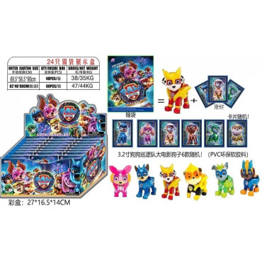 ¡Descubre la Magia de los Sobres Sorpresa Paw Patrol en Albithinia!