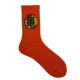 Calcetines Personalizables de Dragon Ball: ¡Poder y Estilo en Cada Paso con Albithinia! 🌟🧦