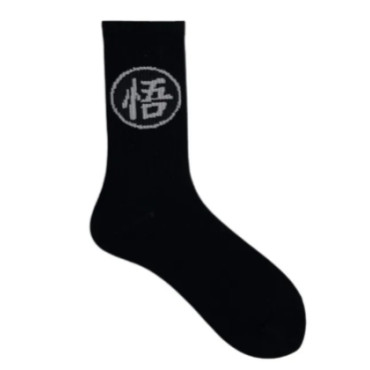 Calcetines Personalizables de Dragon Ball: ¡Poder y Estilo en Cada Paso con Albithinia! 🌟🧦