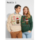 Sudadera de guardianes de la galaxia groot marvel de navidad
