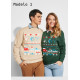 Sudadera star wars de navidad