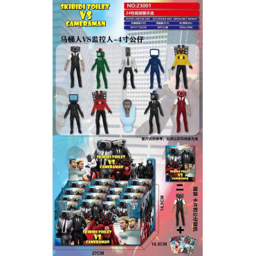 Sobre Sorpresa Skibidi Toilet vs Cameraman: ¡Descubre la Magia de la Diversión en Albithinia! 🌟🚽