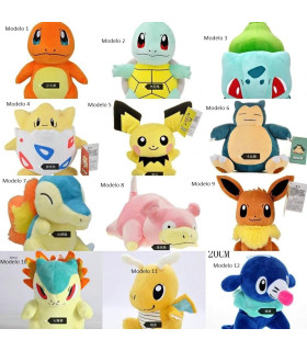 Peluches Pokémon de Albithinia: Atrapa la Magia en Cada Abrazo 🌟🧸