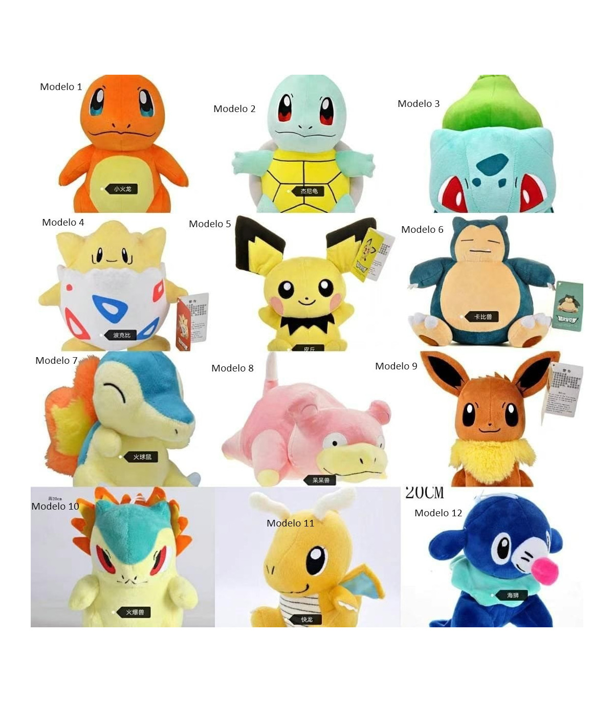 Peluches Pokémon de Albithinia: Atrapa la Magia en Cada Abrazo 🌟🧸