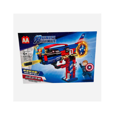 PISTOLA AVENGERS CAPITAN AMERICA
