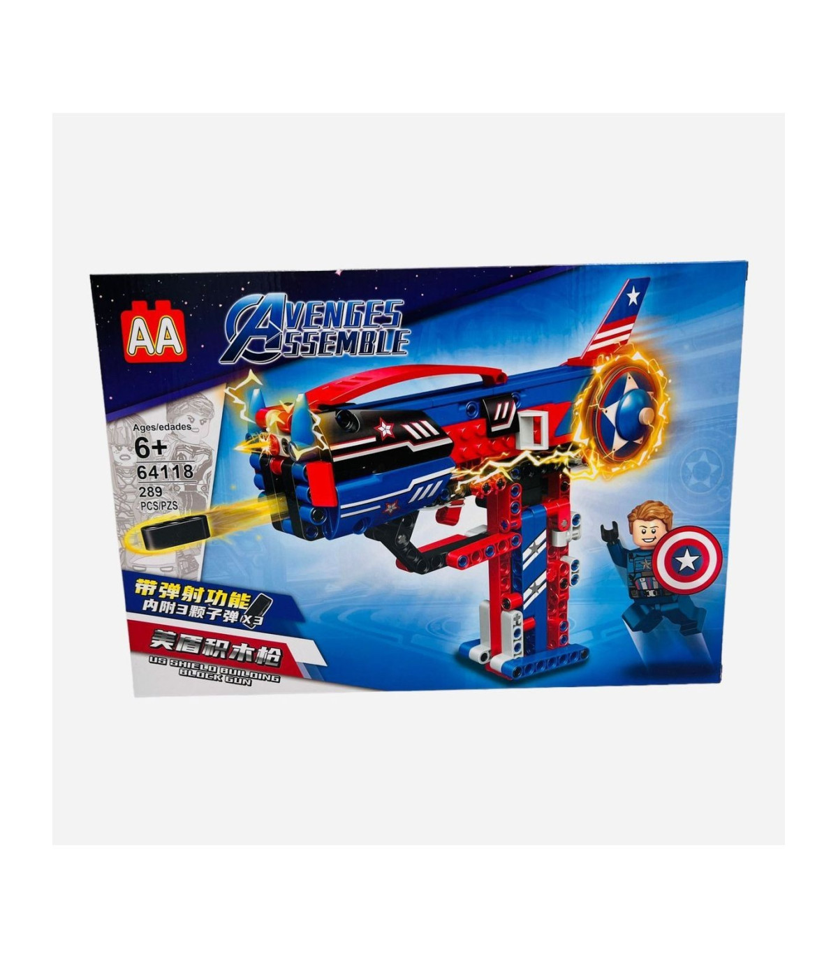 PISTOLA AVENGERS CAPITAN AMERICA