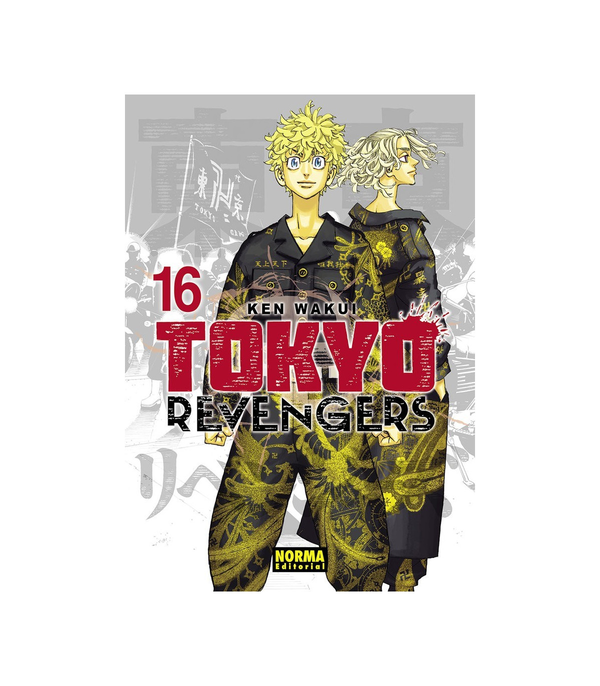 🚀 ¡Viaja en el Tiempo con Tokyo Revengers, Capítulo 16! 📖