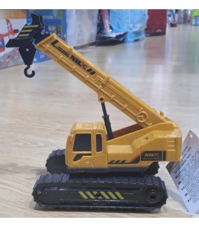 Grúa desmontable de 17 cm
