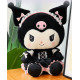 Peluches de Kuromi Sanrio - Perfectos para Colección | Albithinia.com