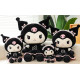 Peluches de Kuromi Sanrio - Perfectos para Colección | Albithinia.com