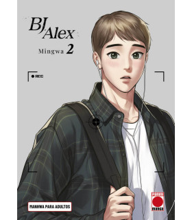 BJ ALEX Capítulo 2 – Profundiza en el Drama y Romance Digital
