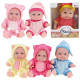 Bebé en pijama de 14cm