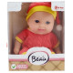 Lindo Bebé Baby Doll 14cm con Gorro de Dormir - 6 Surtidos |