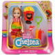 Muñeca Barbie Chelsea Club con Accesorios