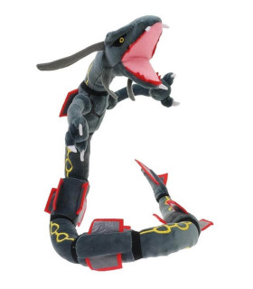 Compra Peluche Rayquaza Brillante - Ideal para Regalos y Coleccionista
