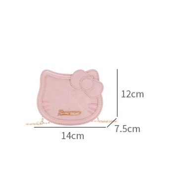 Bolso de Hello Kitty cara hello  para Niña: Pequeño, Encantador y Perfecto para Cualquier Ocasión