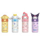Botellas de My Melody, Cinnamoroll y Kuromi - Diferentes Modelos Sanrio