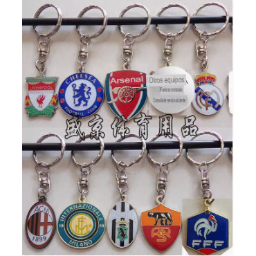 Llaveros de metálicos de equipos de fútbol, clubes y selecciones nacionales