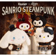 Juguetes Punk de Hello Kitty, Kuromi, Melody, Cinnamoroll