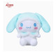 Juguetes de Cinnamoroll : para un regalo especial