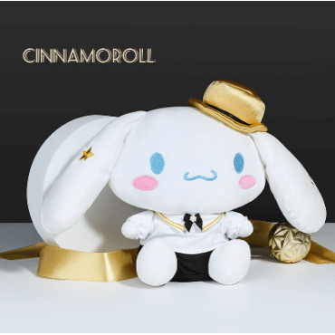 Juguetes de Cinnamoroll : para un regalo especial