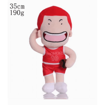Los Campeones de Shohoku: Peluches Slam Dunk