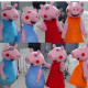 disfraz de peluche para adultos  cabezones de peppa pig y família