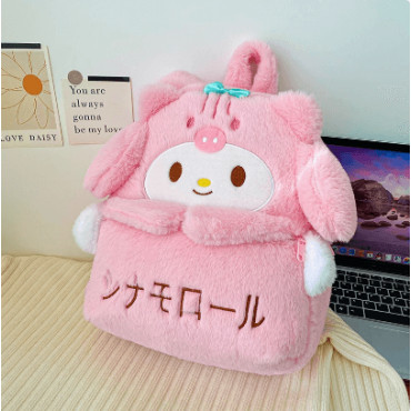 Coleccionable: Mochila de Felpa Sanrio (Kuromi, Hello Kitty, Pompompurin, Melody y Cinnamoroll)