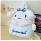 Coleccionable: Mochila de Felpa Sanrio (Kuromi, Hello Kitty, Pompompurin, Melody y Cinnamoroll)