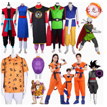 ¡Despierta tu poder Saiyan con nuestro Cosplay de Dragon Ball!