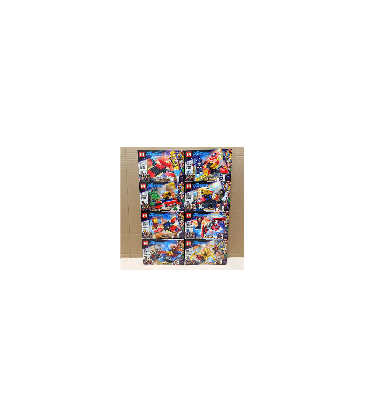 ¡Colección Épica! 8 Cajas LEGO Marvel para Constructores Audaces