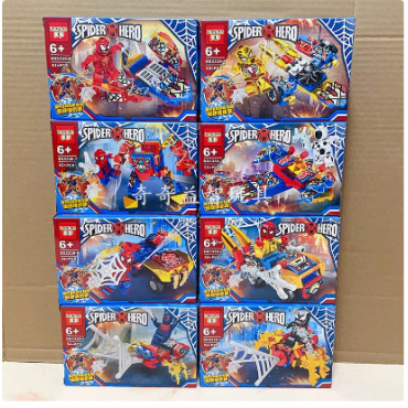 ¡Colección Épica! 8 Cajas LEGO Marvel para Constructores Audaces
