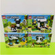 LEGO® Minecraft Bebé Pez Araña Delfín: Juguetes de Ensamblaje para Niños