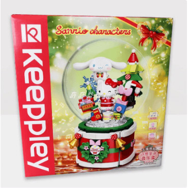 Hello Kitty: Caja de Música Navideña con Tema de Villancicos | Regalo Navideño