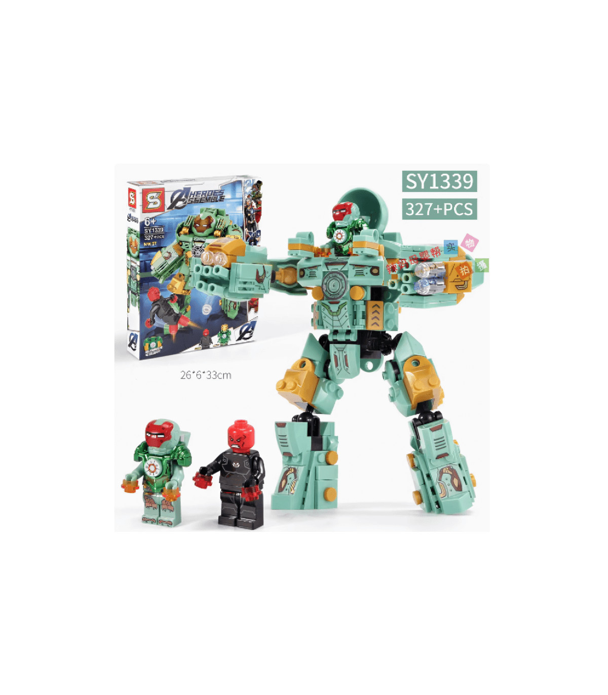 LEGO Marvel Armadura Azul de Iron Man – Set de Construcción para Fans de los Vengadores