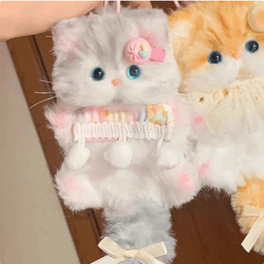 Gatitos Peluditos: Amigos de Peluche para Abrazar