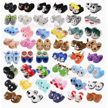 ¡Corre con tus héroes favoritos! Zapatillas Usaqi de algodón con Mario, Goku, Naruto, Stitch y más.