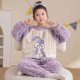 Conjunto de pijamas Sanrio: Comodidad y ternura para niñas