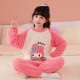 Conjunto de pijamas Sanrio: Comodidad y ternura para niñas