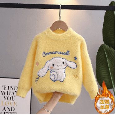 Suéter Grueso Sanrio: ¡Un Abrazo Cálido con Kuromi y Cinnamoroll!