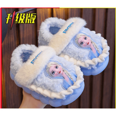 Zapatillas Impermeables Frozen: ¡Aventura en Cualquier Clima!