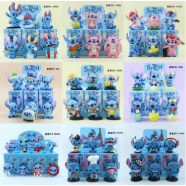 Caja Ciega de Muñecos Lilo & Stitch - Coleccionables