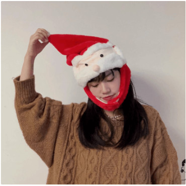 Gorro Navideño con Diseño Festivo