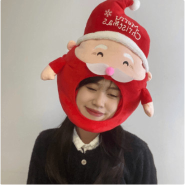 Gorro Navideño con Diseño Festivo