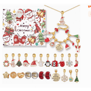 Caja Ciega de Regalo Navideña: Joyas Elegantes y Detalles Navideños