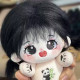 Muñeca cotton doll de Algodón Kawaii: Bebé con Huesitos y Sonrisa
